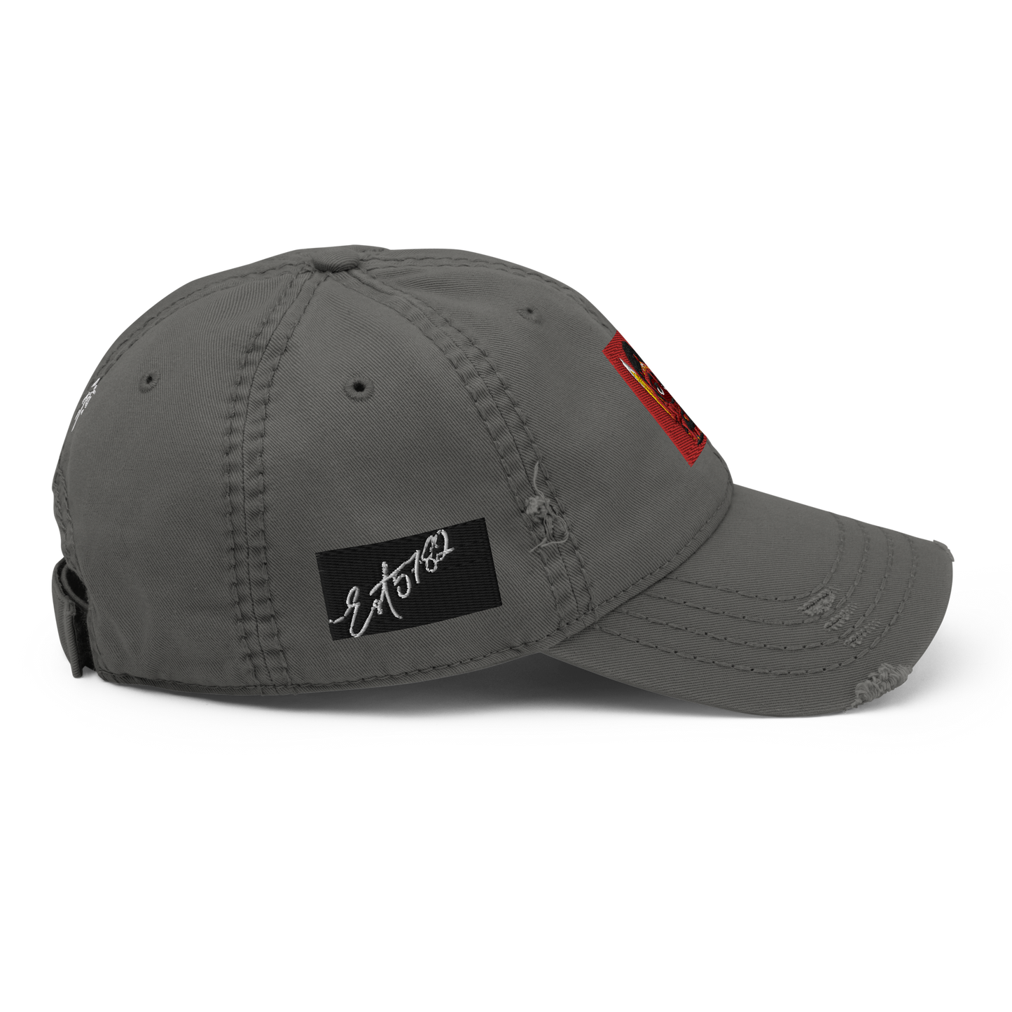 "King Jehu" 5783 Distressed Dad Hat