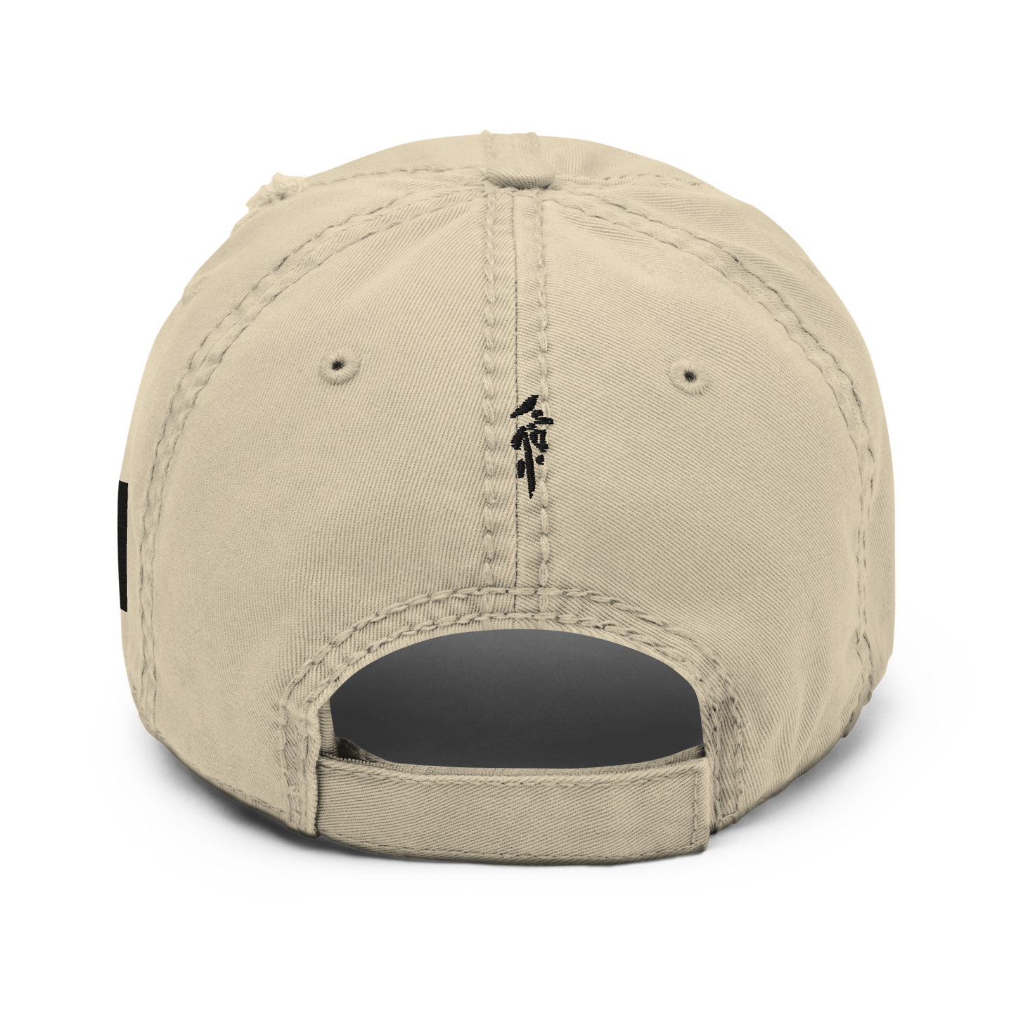 King of Kings Vitriol Tokyo Distressed Dad Hat (Tan)
