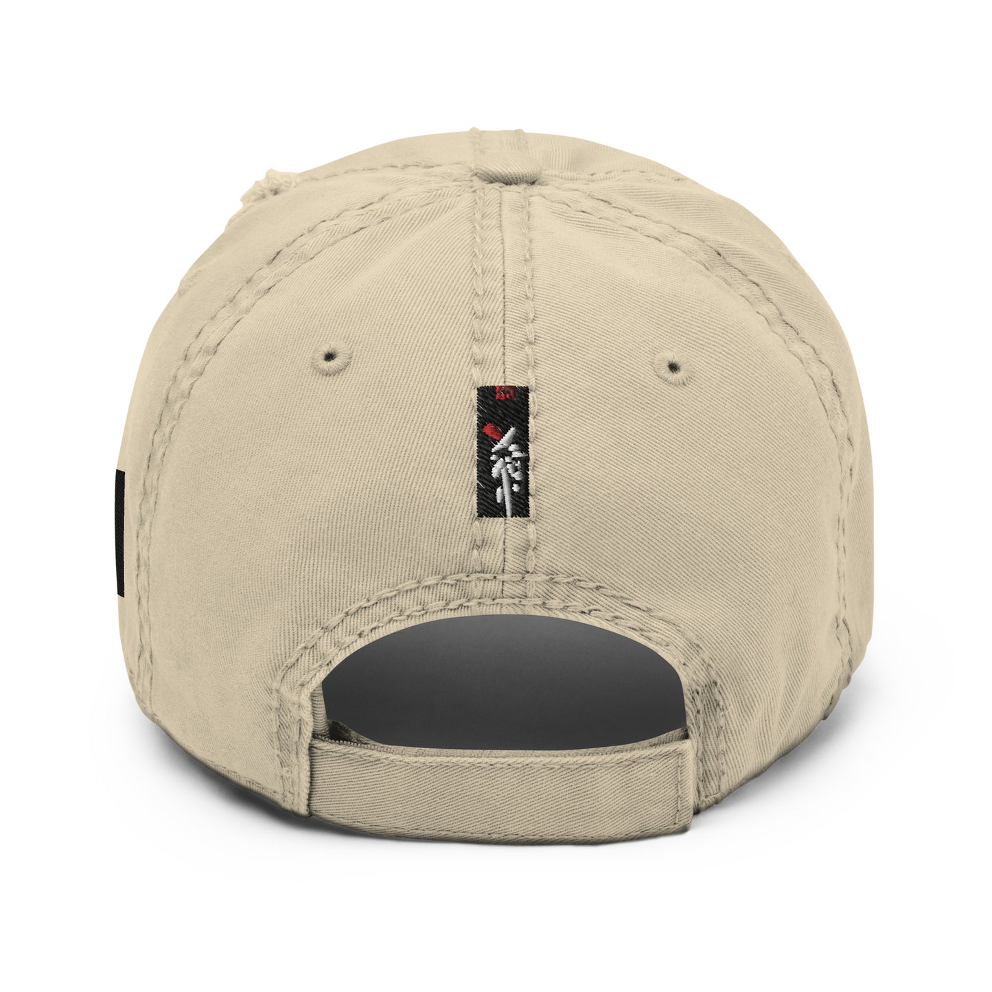 Afrofuturism Akira season 2 5783 Distressed Dad Hat