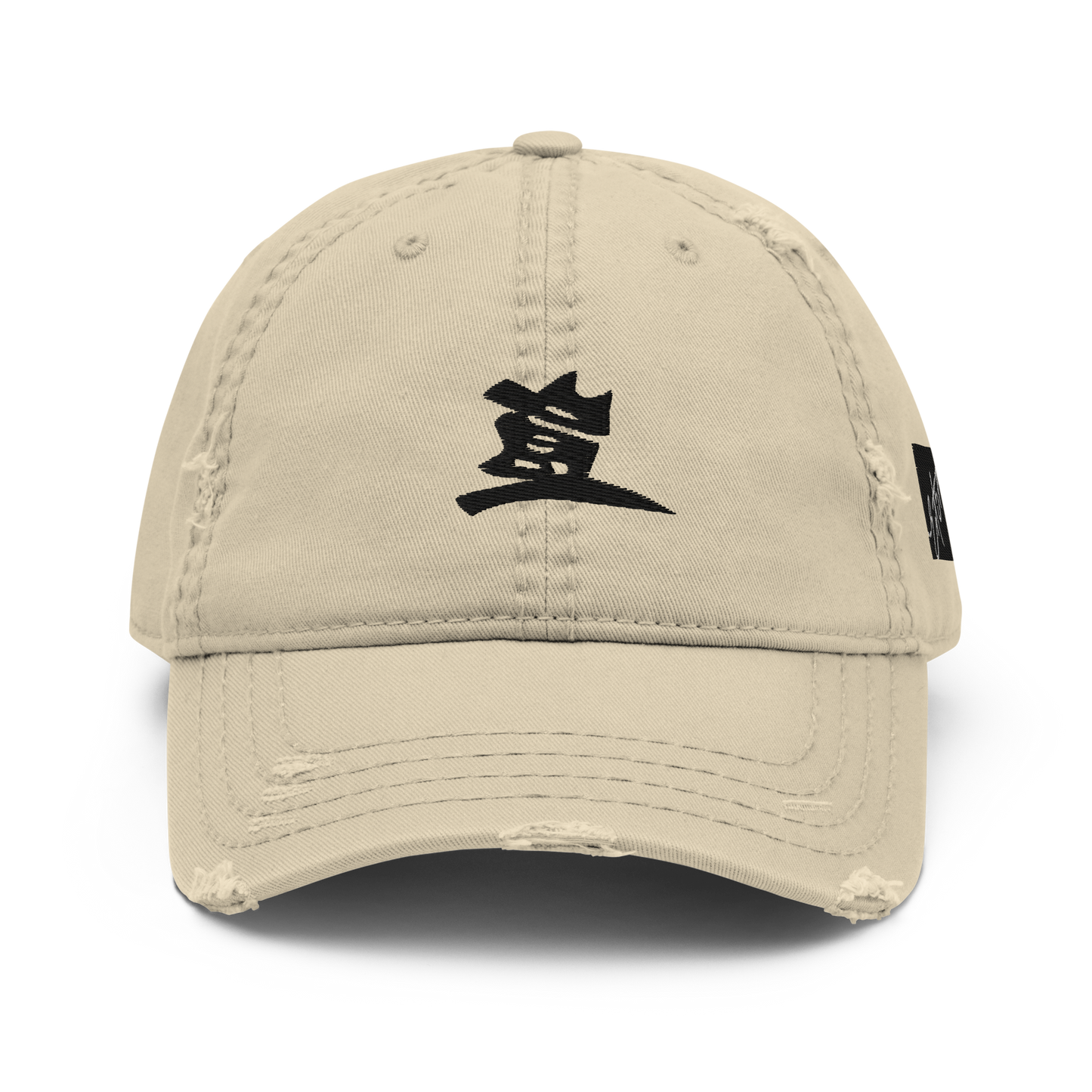 King of Kings Vitriol Tokyo Distressed Dad Hat (Tan)