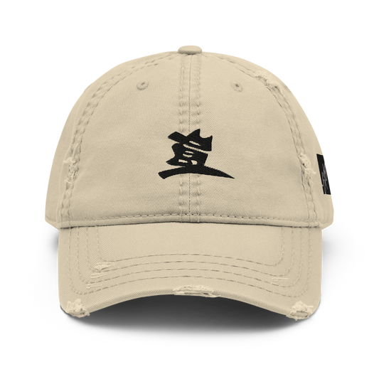 King of Kings Vitriol Tokyo Distressed Dad Hat (Tan)