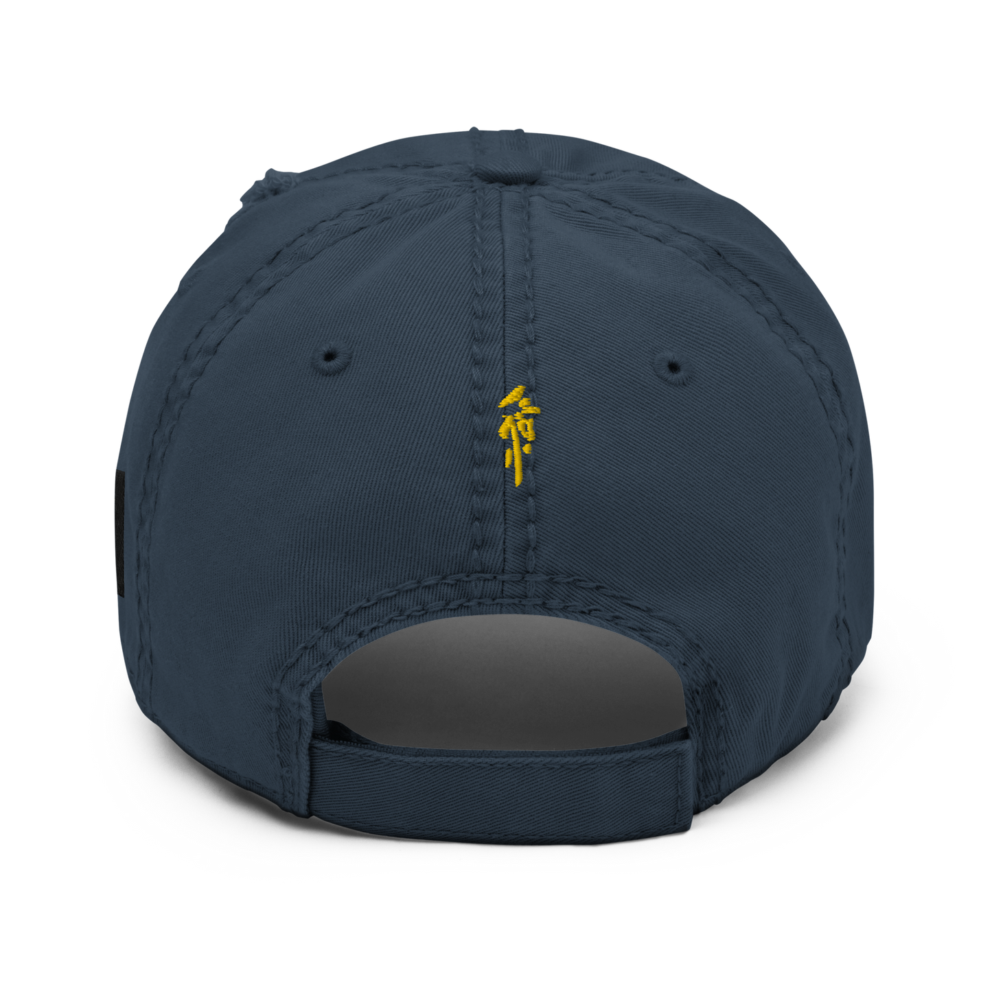 Vitriol Tokyo "Golden" Distressed Dad Hat