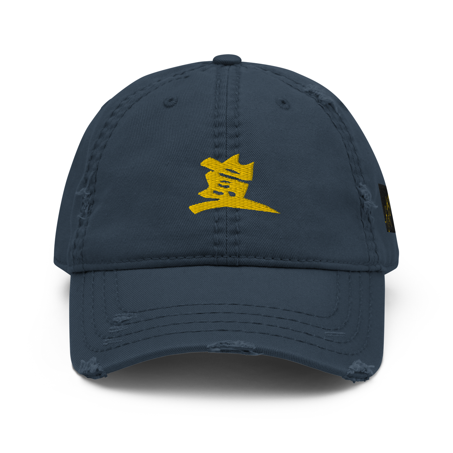 Vitriol Tokyo "Golden" Distressed Dad Hat