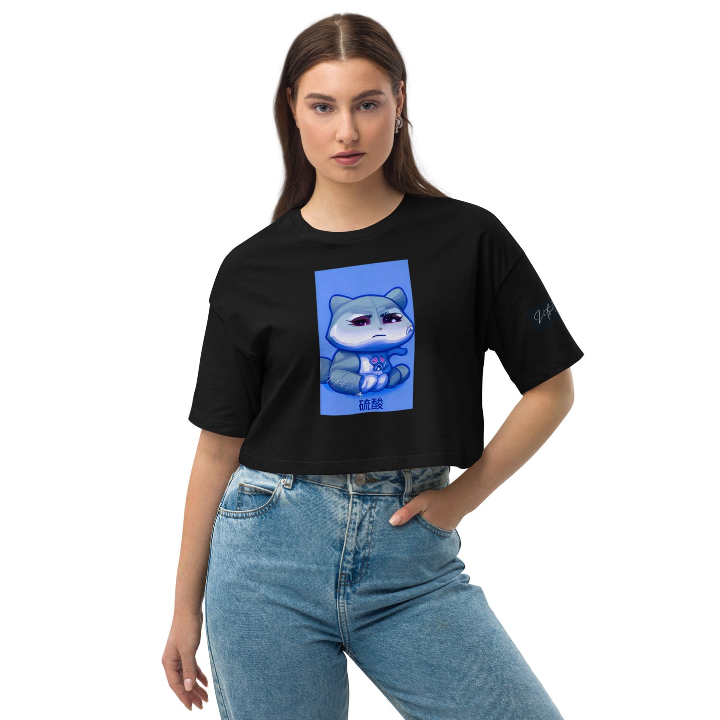 Vitriol Nukie Aiko Violet Loose drop shoulder crop top