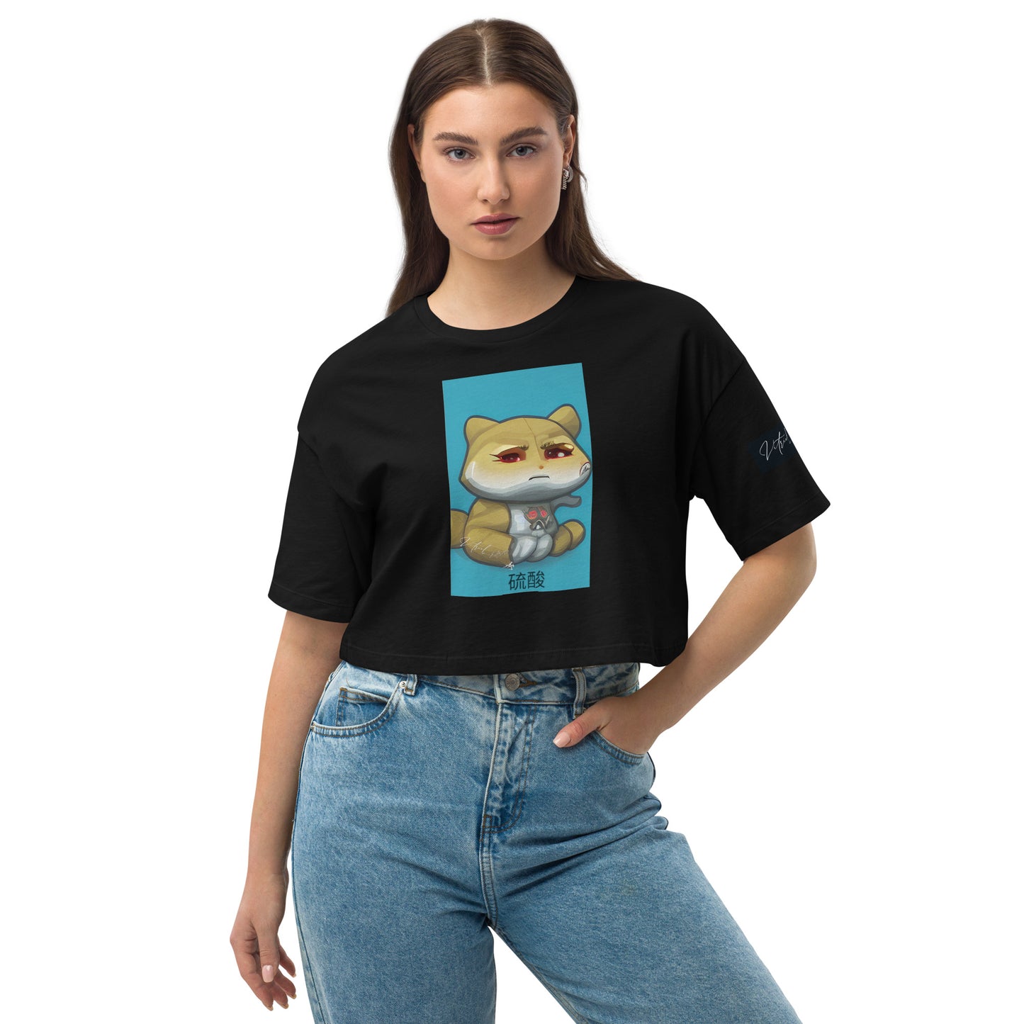 Nukie Aiko Light blue Loose drop shoulder crop top