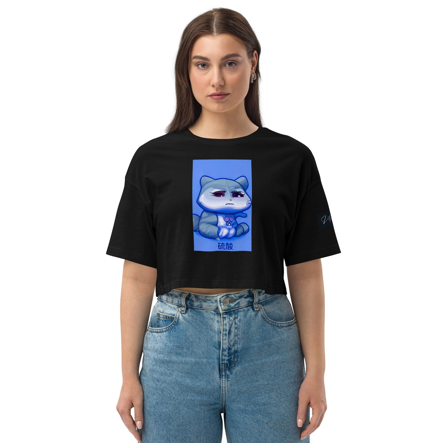 Vitriol Nukie Aiko Violet Loose drop shoulder crop top