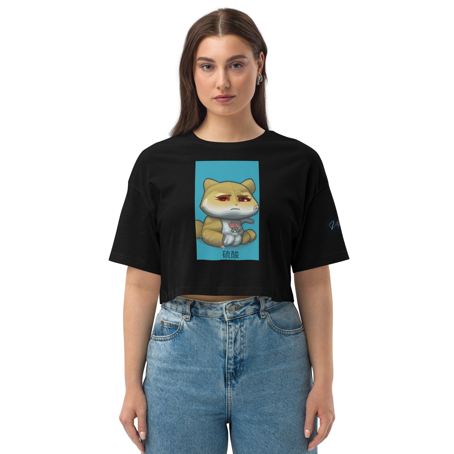 Nukie Aiko Light blue Loose drop shoulder crop top